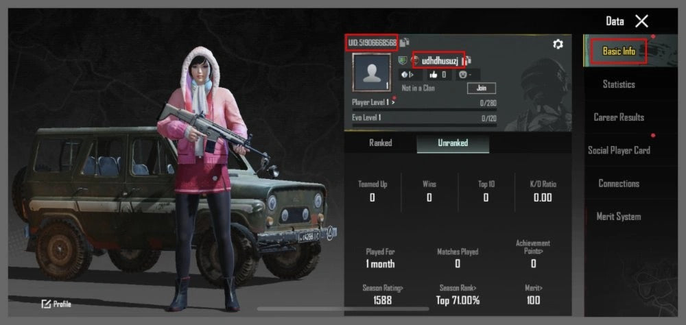 شحن 60 شدة ببجي موبايل PUBG Mobile UC سريع وآمن عبر UID بدون كلمة مرور